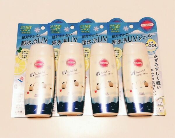 サンカット クールUV パーフェクトジェル 日焼け止め クールミントの香り 80g 4本セット 未開封