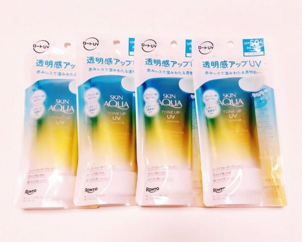 ロート スキンアクア トーンアップ UVエッセンス 日焼け止め ミントグリーン 80g 4本セット 未開封