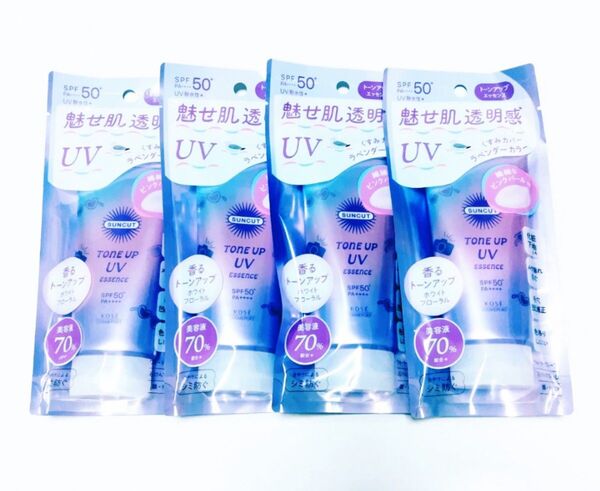 KOSE サンカット トーンアップUV エッセンス 日焼け止め ラベンダー 80g 4本セット 未開封