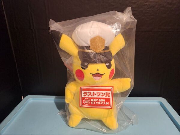 ピカチュウ 一番くじ ぬいぐるみ ラストワン賞 ポケットモンスター ポケモン