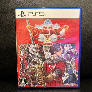 ドラゴンクエスト オフライン PS5