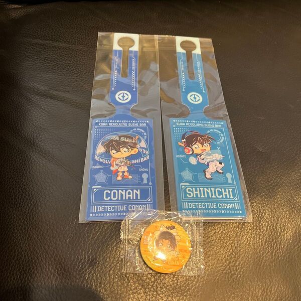 名探偵コナン くら寿司 ラゲッジタグ コナン