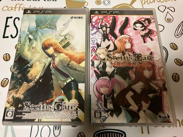 PSP シュタインズ ゲート + 比翼恋理のだーりん 2本セット Steins;Gate