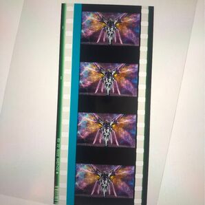 機動戦士ガンダムSEED コマフィルム 入場特典 マイティーストライクフリーダム