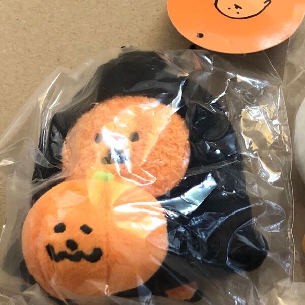 ナガノマーケット 仮装しちゃお!マスコット オバケなもぐらコロッケ
