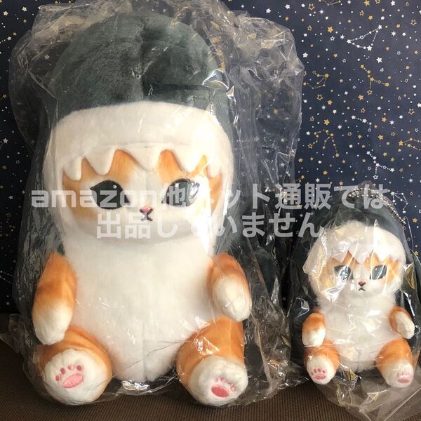 mofusand モフサンド サメにゃん ぬいぐるみS マスコット