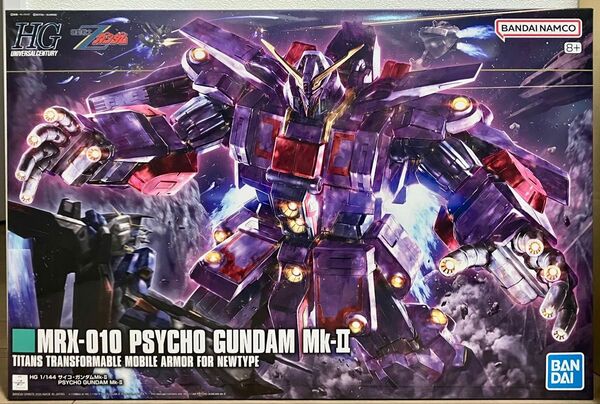 1/144 HGUC サイコ・ガンダム Mk-II バンダイ BANDAI【新品 未開封】
