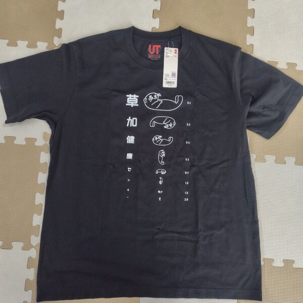 新品 ユニクロ UT 草加健康センター Tシャツ XL