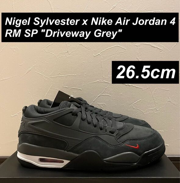 【新品未使用】Nigel Sylvester x Nike Air Jordan 4RM SP "Driveway Grey"