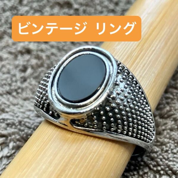 ヴィンテージ リング シルバー 指輪 大きめ ファラオ 国王 皇帝 西遊記 アンティーク 当時物 レトロ