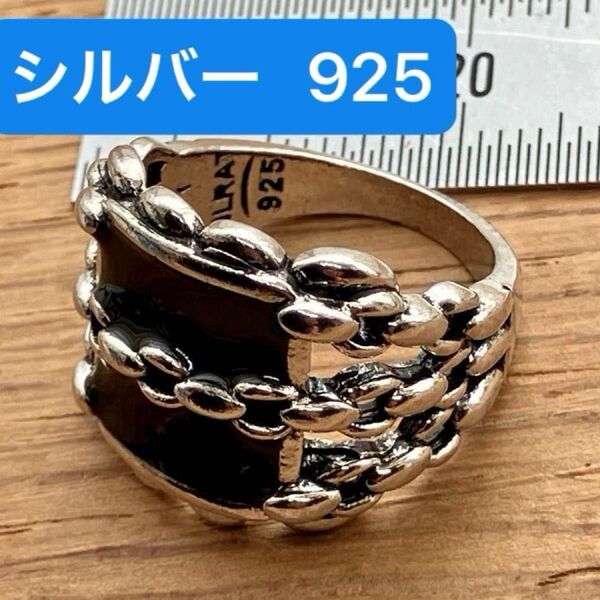 特別価格 値下げ シルバー 925 ビンテージ リング 925 刻印 指輪 チェーン 国王 皇帝 西遊記 アンティーク