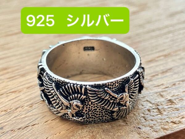 限定 値下げ シルバー 925 ビンテージ リング 925 刻印 指輪 鷹 タカ ファラオ 国王 皇帝 西遊記 アンティー