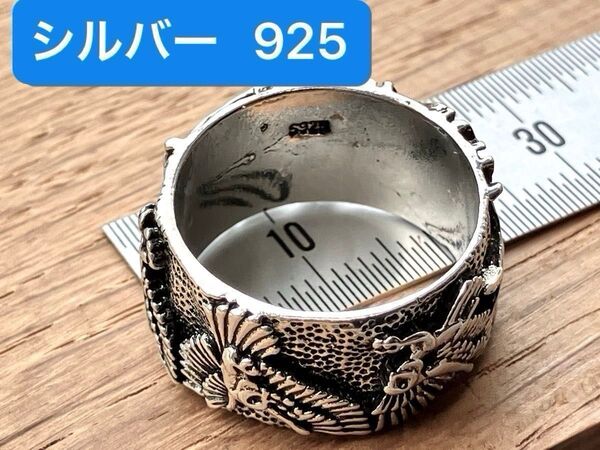 期間限定 値下げ シルバー 925 ヴィンテージ リング 925 刻印 指輪 鷹 タカ 西遊記 アンティーク 当時物 レトロ