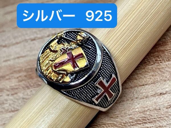 週末限り 値下げ シルバー 925 ビンテージ リング 925 刻印 指輪 スカル ドクロ 国王 皇帝 西遊記 アンティーク