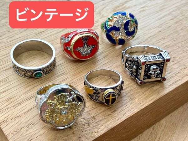 ヴィンテージ リング 6個 シルバー 指輪 スカル ドクロ 鷹 タカ ファラオ 国王 皇帝 西遊記 アンティーク 当時物 レトロ