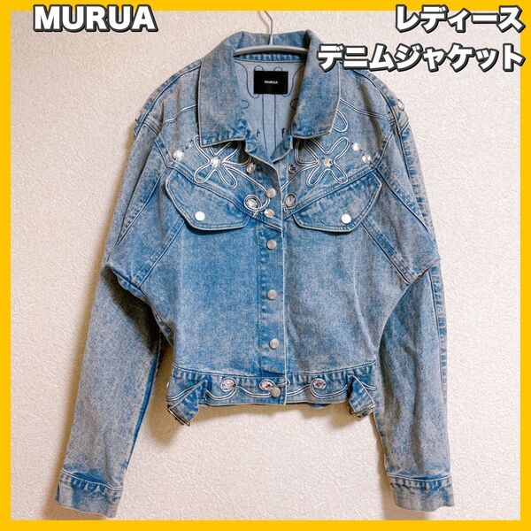 MURUA / ムルーア デニムジャケット Gジャン