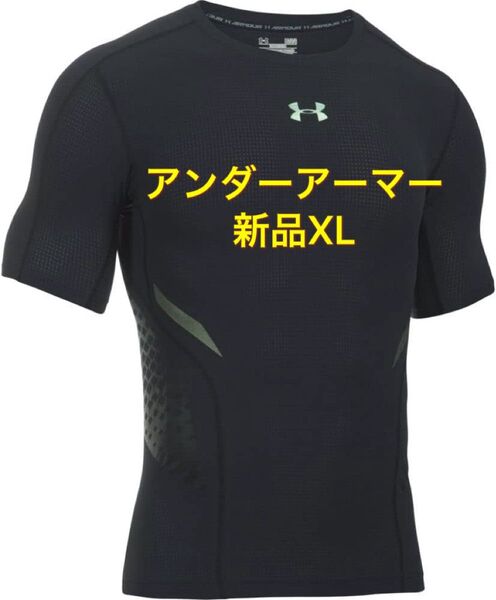 【新品】タグ付き XL アンダーアーマー コンプレッションヒートギア 半袖
