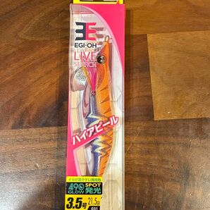 ヤマシタ エギ王 Liveサーチ ライブサーチ 3.5号 オレンジレッド