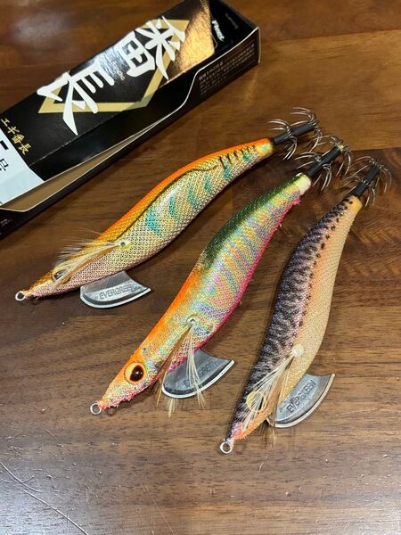 エバーグリーン 番長 3.5号2個 3.0号1個