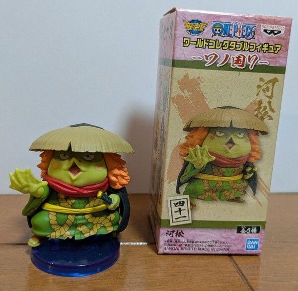ワンピース ワーコレ 河松 ワノ国7 ワールドコレクタブルフィギュア