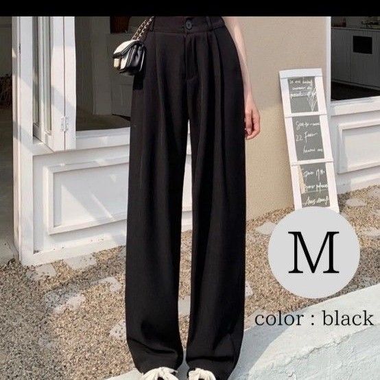 タックワイドパンツ ズボン レディース 細見え シンプル フレアパンツ スラックス ブラック M カジュアル きれいめ シンプル