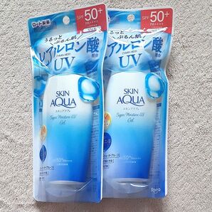 【新品未使用】スキンアクア スーパーモイスチャーUVジェル SPF50+ 2個セット