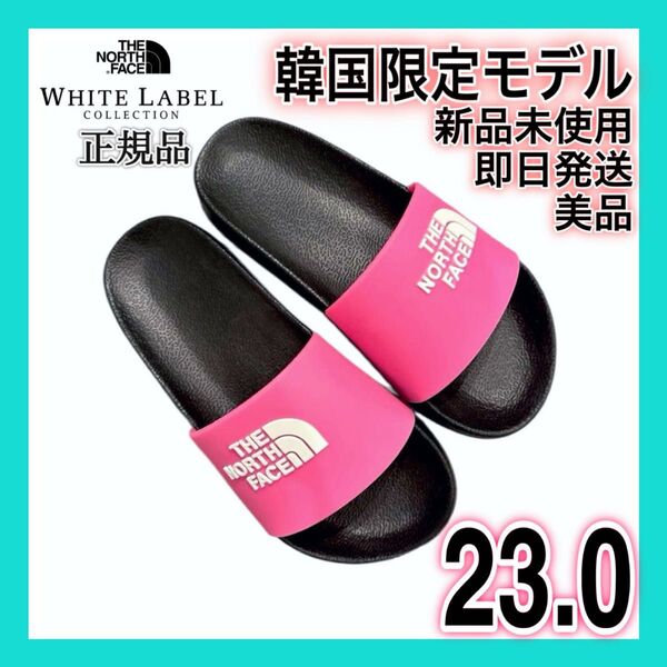 【新品未使用】韓国限定 ノースフェイス サンダル スライド NORTH ピンク