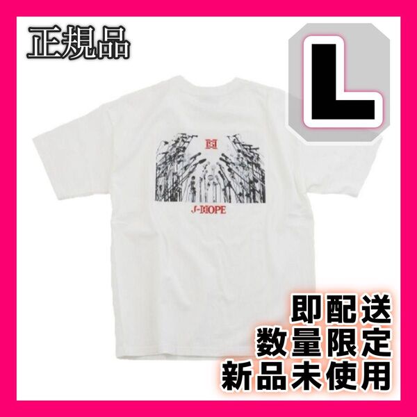 Lサイズ j-hope HOPE ON THE STAGE JAPAN Tシャツ