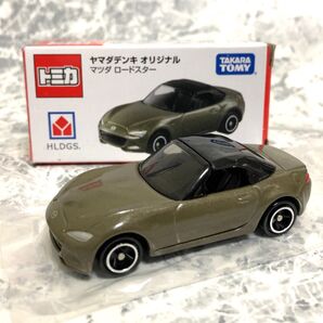 ヤマダデンキオリジナル特注トミカ ロードスター