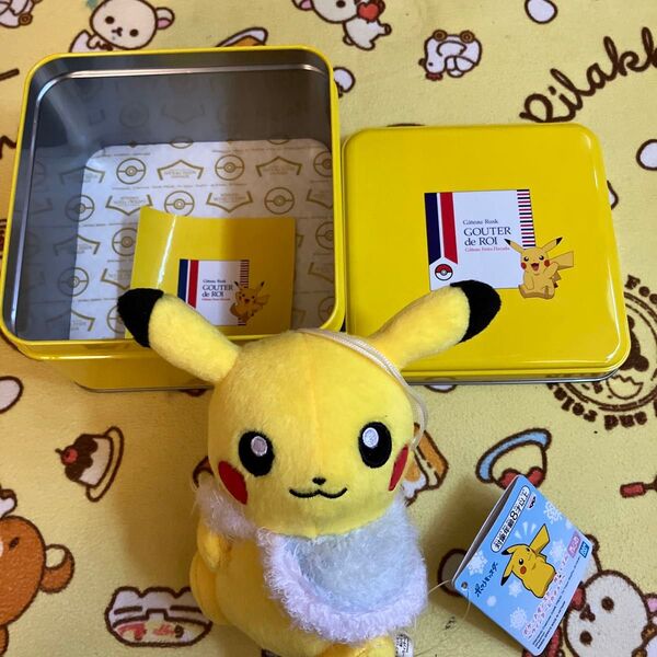 ポケモン ぬいぐるみ&GOUTER deROI ピカチュウ缶のみ未使用品