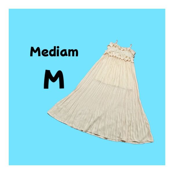 Mediam ワンピース M フリル プリーツスカート ノースリーブ キャミ イエロー アプリコット ロング丈 ミニ 夏服 薄手