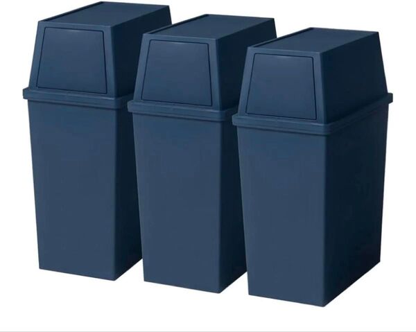 【5月限定】ゴミ箱 ネイビーブルー 3個セット 蓋付き 45L 大容量 ダストボックス 家具 リビング インテリア 雑貨