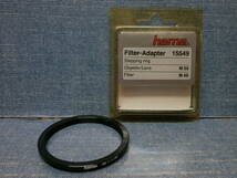 中古良品 hama Filter Adapter フィルターアダプター 15549 Stepping ring M55-M49 点検済み_画像1