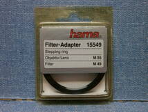 中古良品 hama Filter Adapter フィルターアダプター 15549 Stepping ring M55-M49 点検済み_画像4