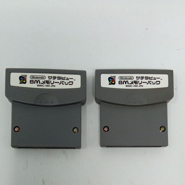 2個セット サテラビュー 8Mメモリーパック スーパーファミコン Satellaview