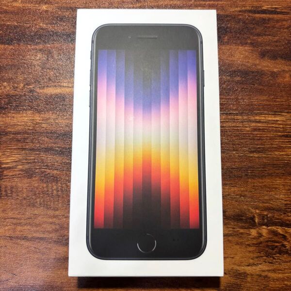 新品未使用 iPhoneSE(第3世代) 128GB 黒 ブラック ミッドナイト SIMフリー Apple限定保証あり