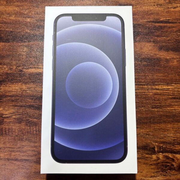 新品未使用 iPhone12 64GB 黒 ブラック SIMフリー