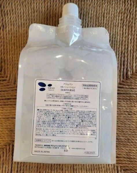 アジュバン HBソリューション 1000ml 新品未使用