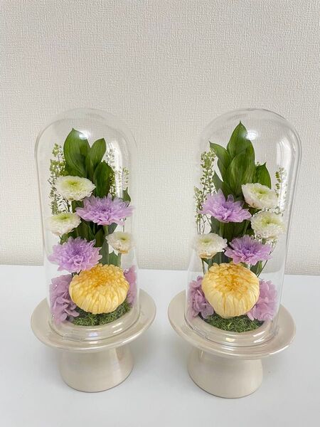 プリザーブドフラワー仏花 ガラスドーム入り 一対 ソフトイエロー お盆 お供え