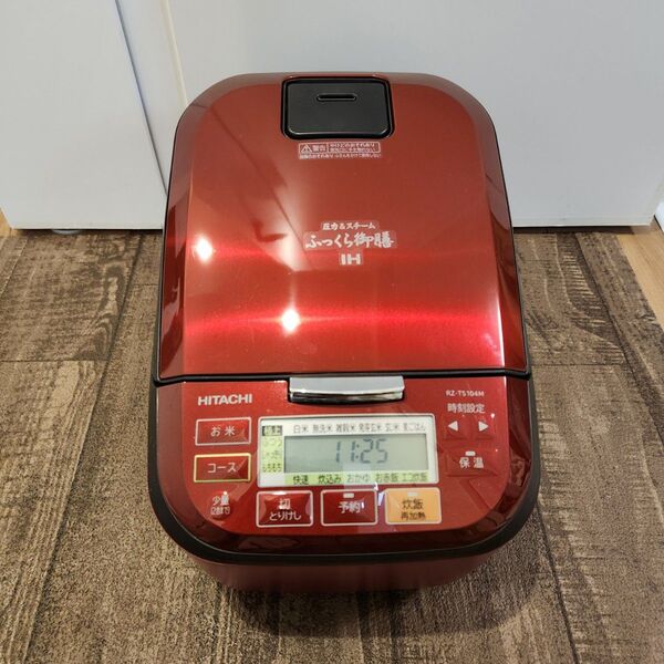 日立RZ-TS104M スチーム&圧力IHジャー炊飯器 2022年製