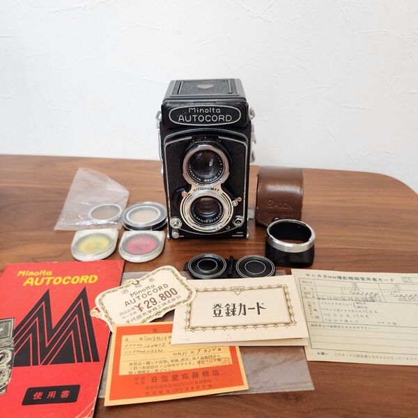 【使用書付】Minolta AUTOCORD 二眼レフ ミノルタ オートコード
