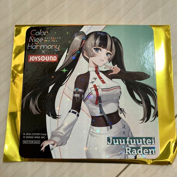 【レア】ホロライブ JOYSOUND ホログラム 儒烏風亭らでん コースター他