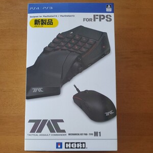 PS4/PS3/PC TACTICAL ASSAUL