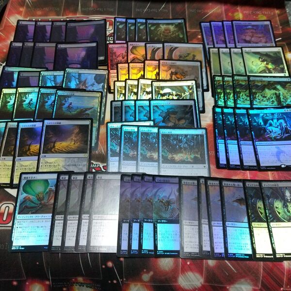 百以上出品、スタンダード、シブシグの儀式、fullfoilデッキ75枚、MTG マジックザギャザリング