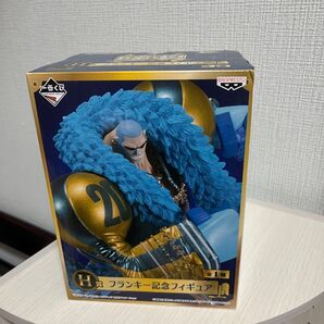 一番くじ H賞 フランキー 20周年記念フィギュア バンプレスト ワンピース ONE PIECE