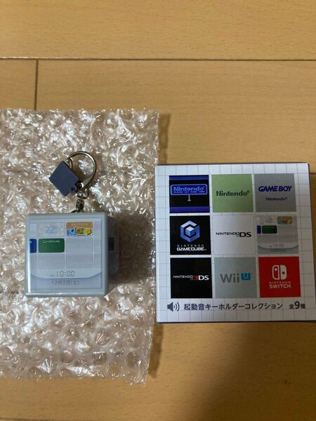 ニンテンドーミュージアム 起動音キーホルダー wii
