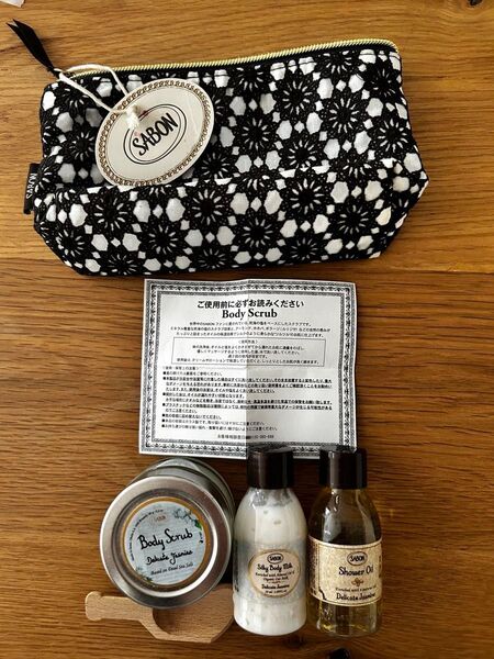 SABON ボディスクラブ・シャワーオイルセット