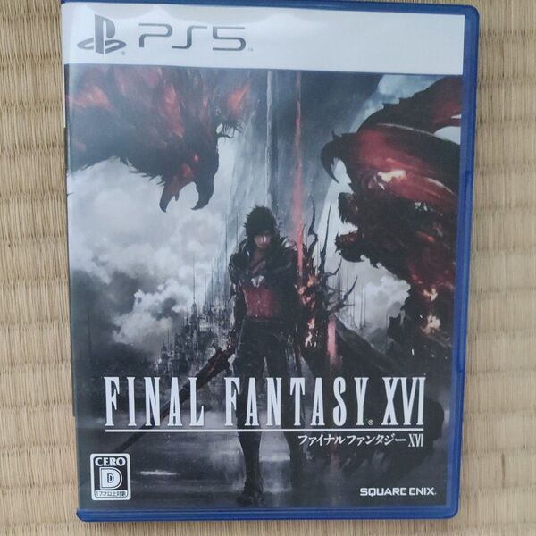 【PS5】 FINAL FANTASY XVI ファイナルファンタジー16