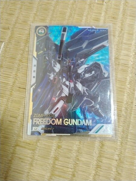 機動戦士ガンダムアーセナルベース FQ02-017 SECRET( フリーダムガンダム) & プロモーションカードセット