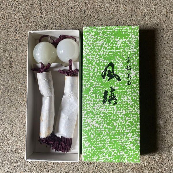 風鈴 2個セット